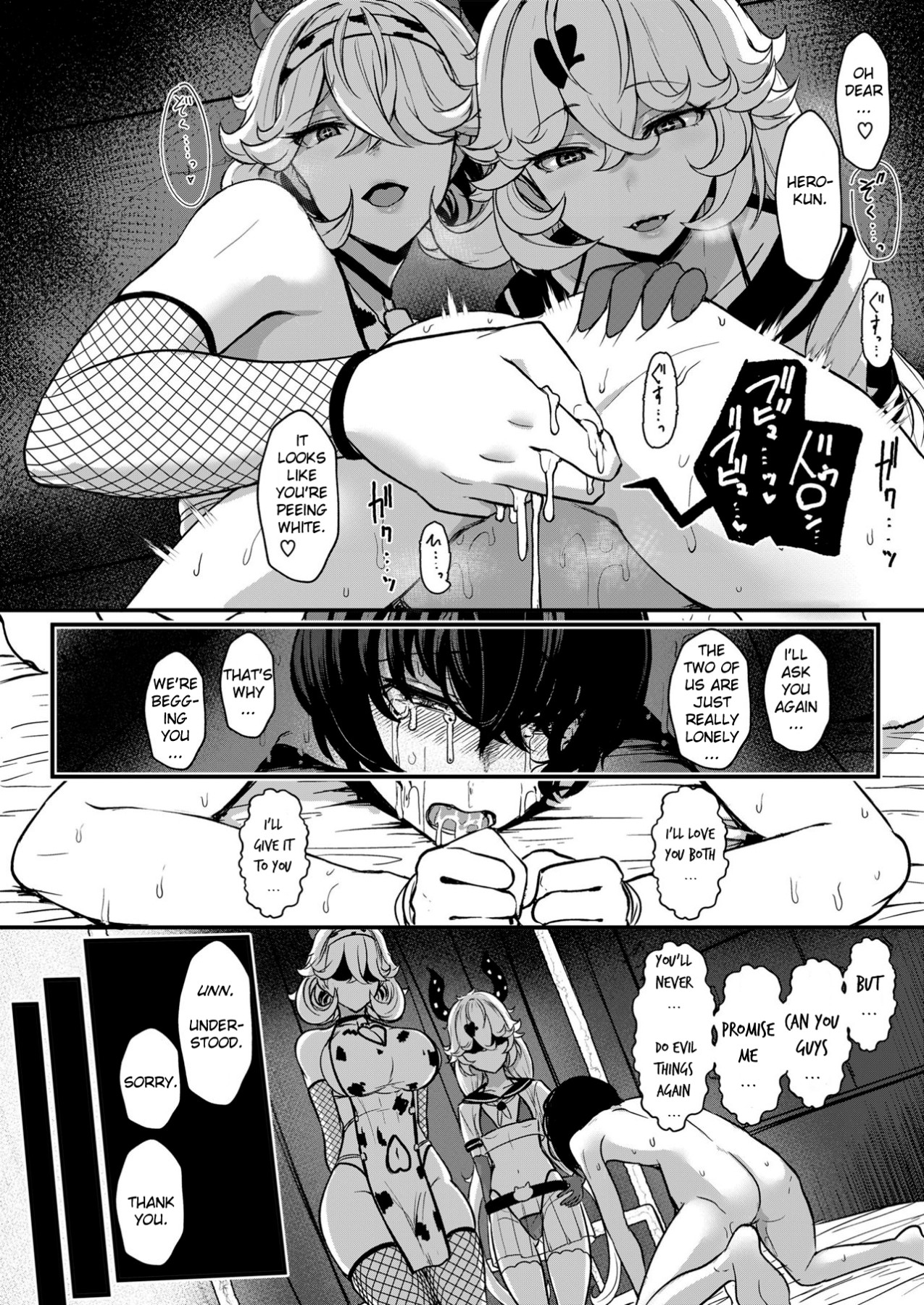 Hentai Manga Comic-Black Strawberry-Read-16